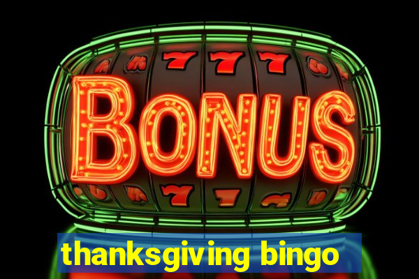 thanksgiving bingo