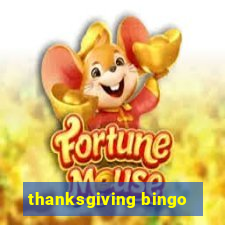 thanksgiving bingo