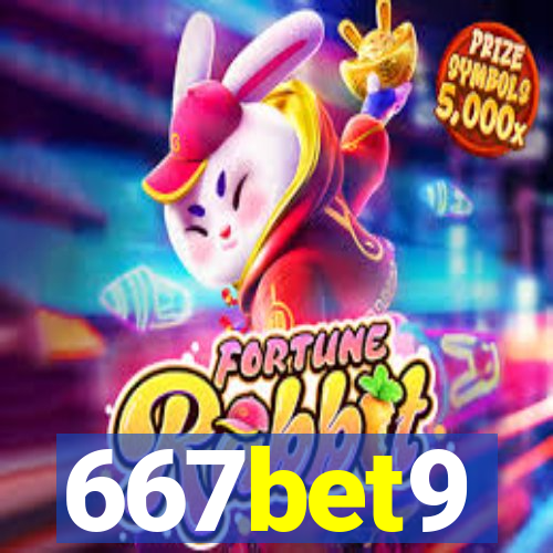 667bet9