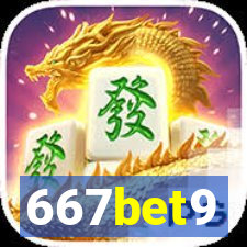 667bet9