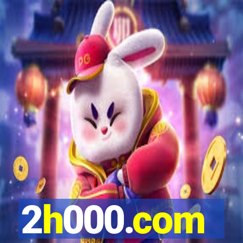 2h000.com