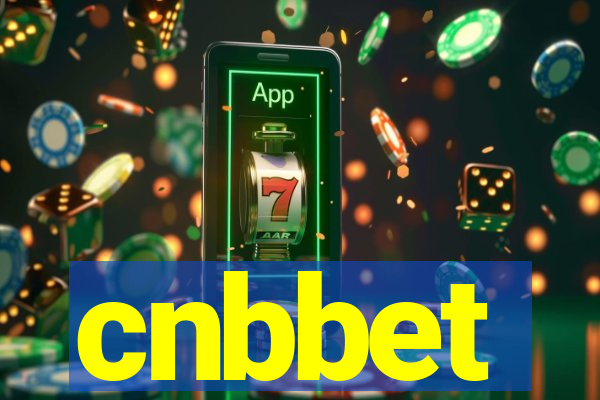 cnbbet