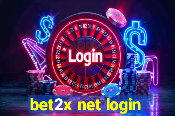 bet2x net login