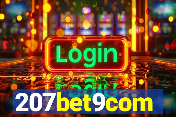 207bet9com