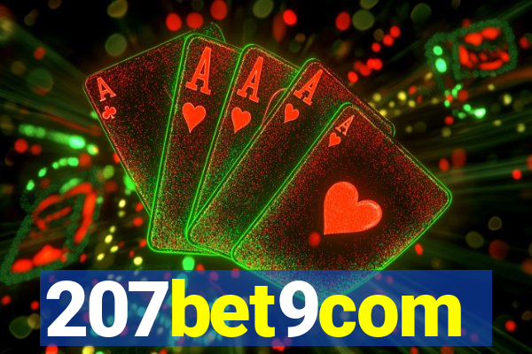 207bet9com