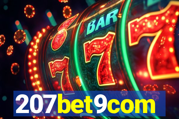 207bet9com