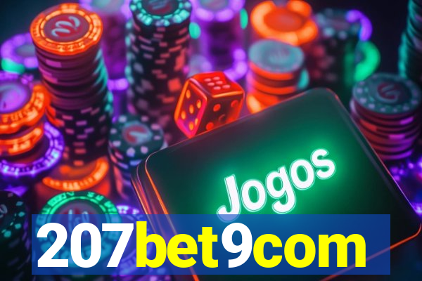 207bet9com