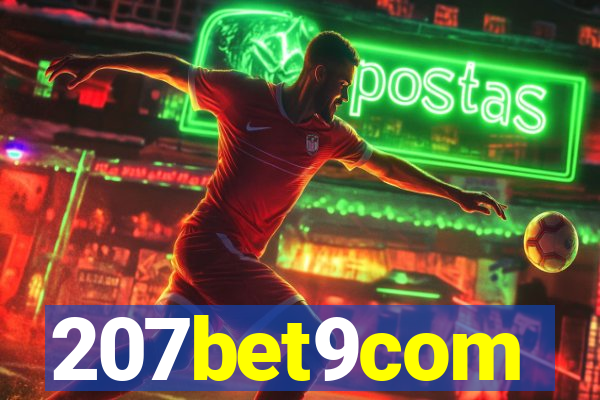 207bet9com