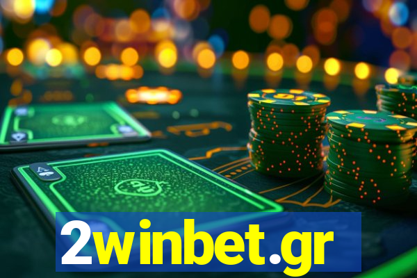 2winbet.gr