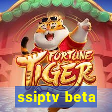 ssiptv beta