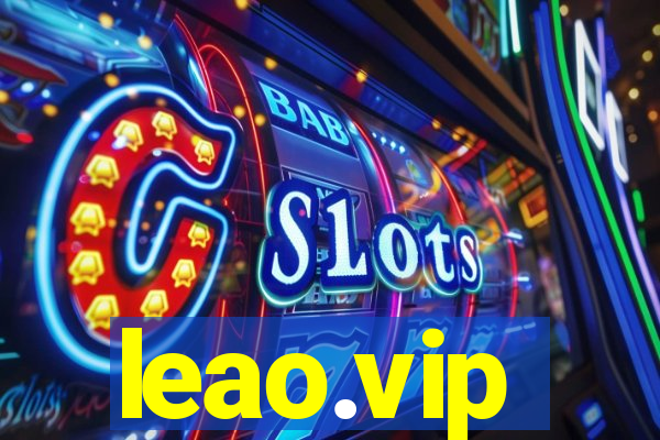 leao.vip