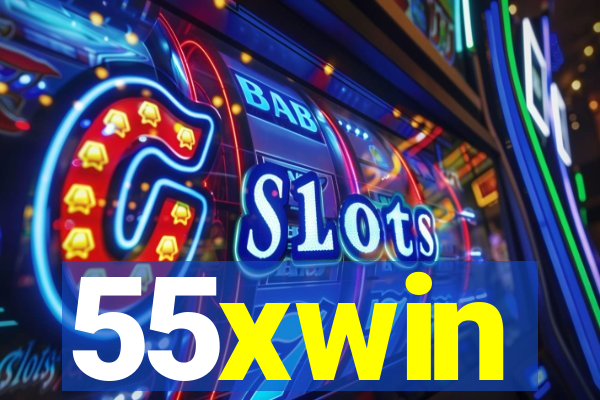 55xwin