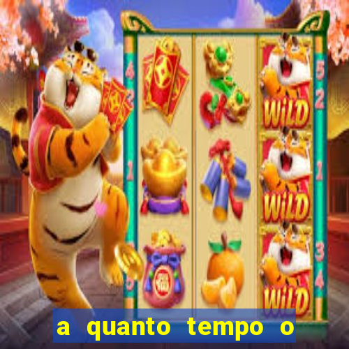 a quanto tempo o inter nao ganha um titulo