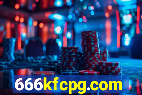 666kfcpg.com