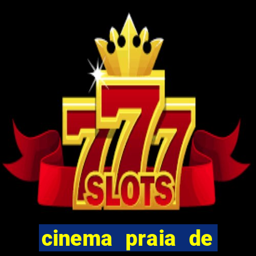 cinema praia de belas porto alegre