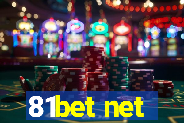 81bet net