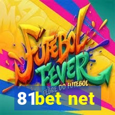 81bet net