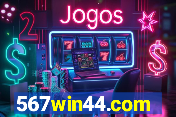 567win44.com