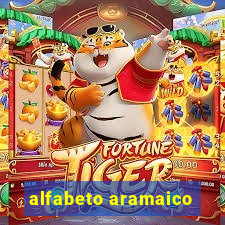 alfabeto aramaico