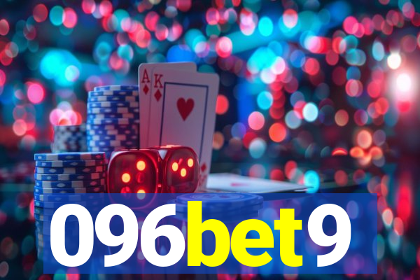 096bet9