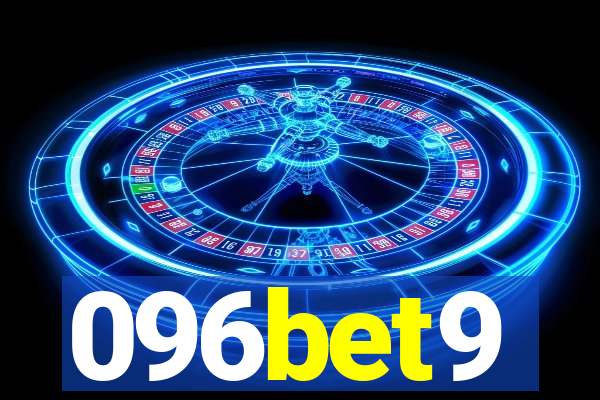 096bet9