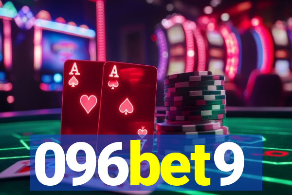 096bet9