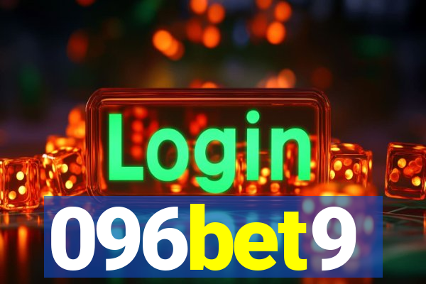 096bet9