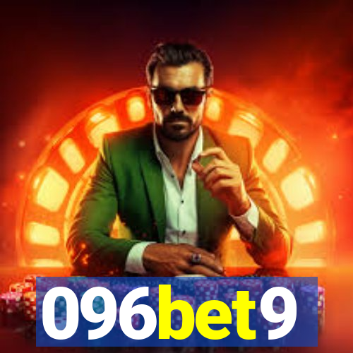 096bet9