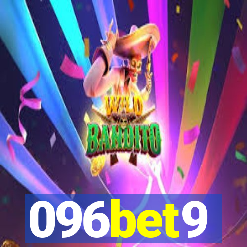 096bet9