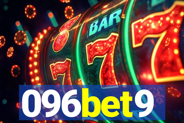 096bet9