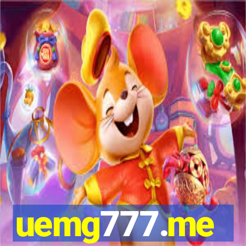 uemg777.me