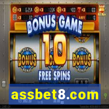 assbet8.com