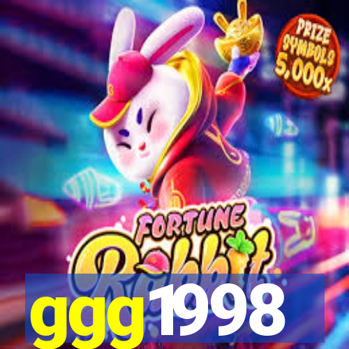 ggg1998