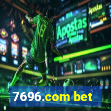 7696.com bet