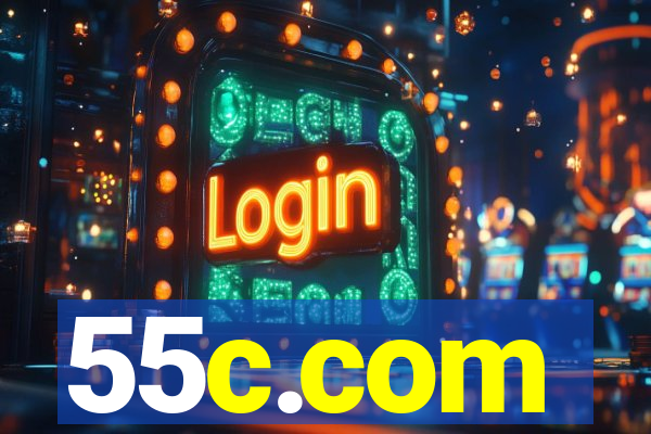 55c.com