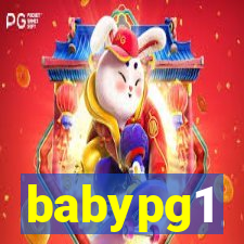 babypg1