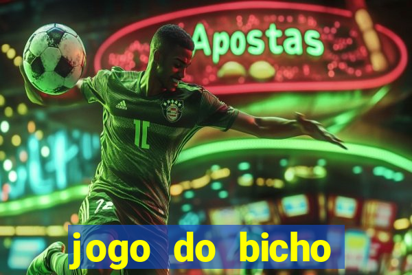 jogo do bicho poderosa do vale