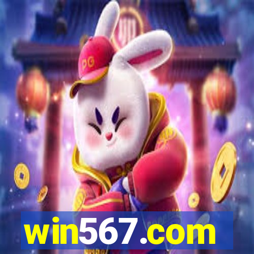 win567.com