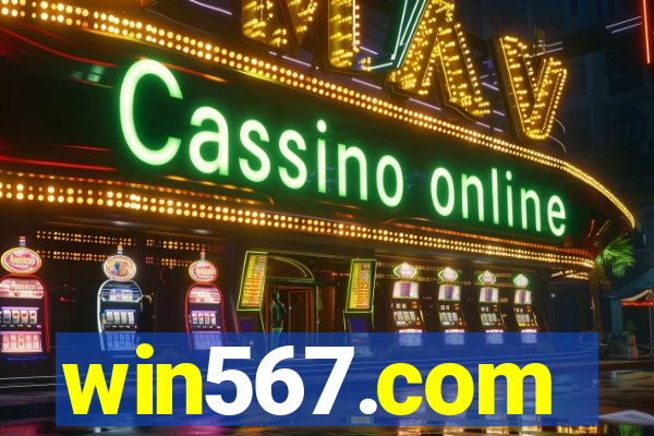 win567.com