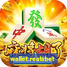 wallet.realsbet