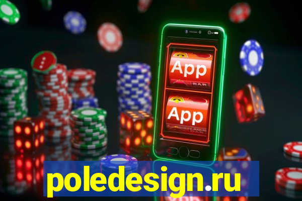 poledesign.ru