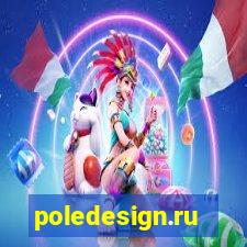 poledesign.ru