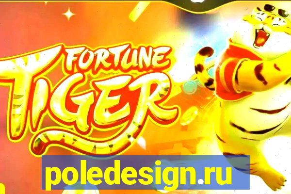 poledesign.ru