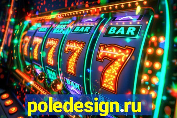 poledesign.ru