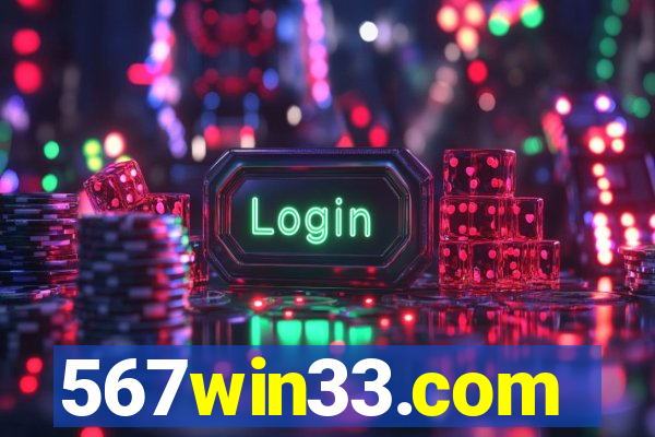 567win33.com