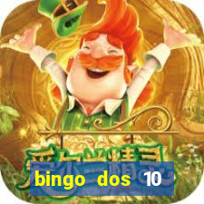 bingo dos 10 mandamentos da lei de deus