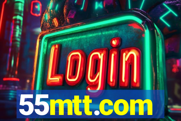 55mtt.com