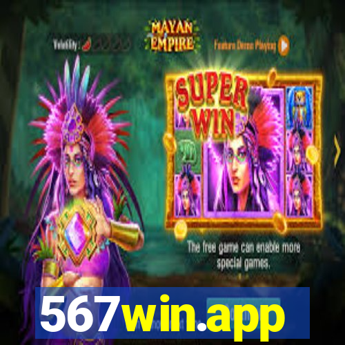 567win.app