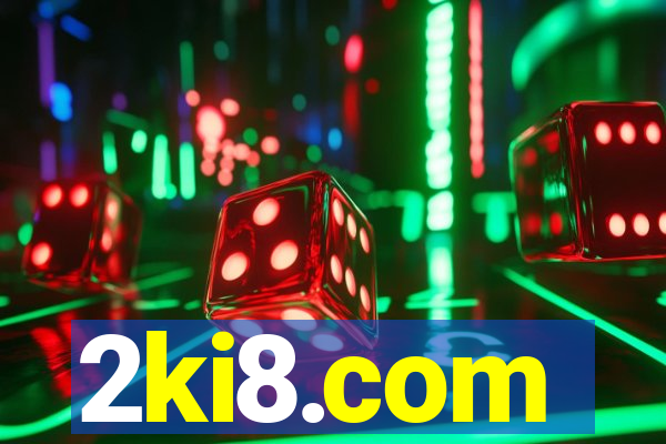 2ki8.com