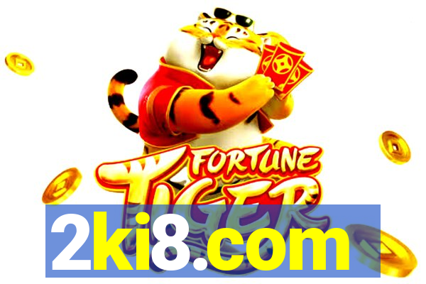 2ki8.com